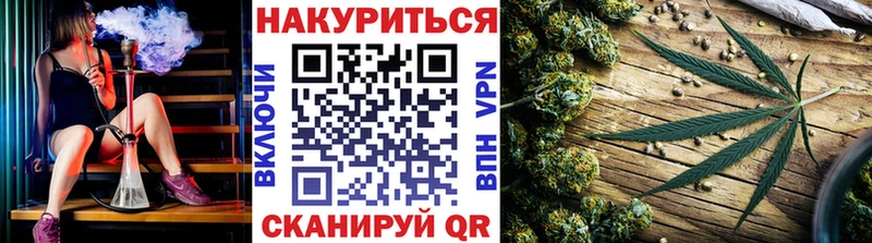ГАШ Пермь