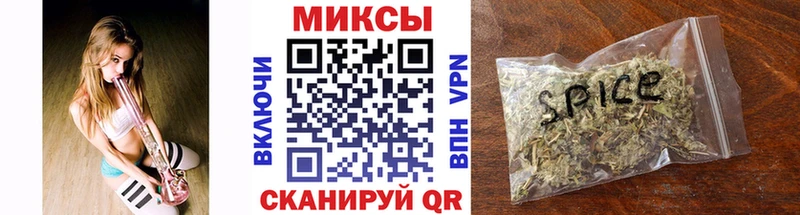 Бутират BDO 33% Пермь