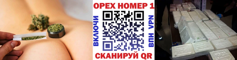 цены   Пермь  МЕГА ссылки  darknet Telegram  COCAIN Колумбийский 