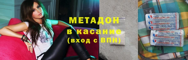 ECSTASY Алексеевка