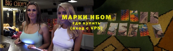 ECSTASY Алексеевка