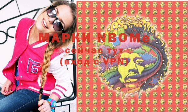 ECSTASY Алексеевка