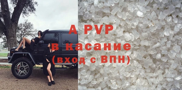 ECSTASY Алексеевка