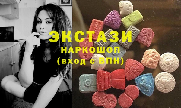 кокаин премиум Алзамай