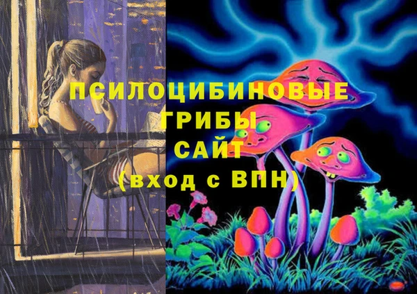 кокаин премиум Алзамай