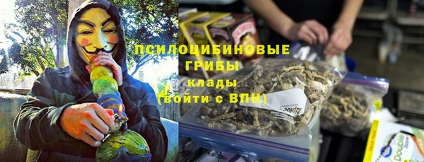 кокаин премиум Алзамай