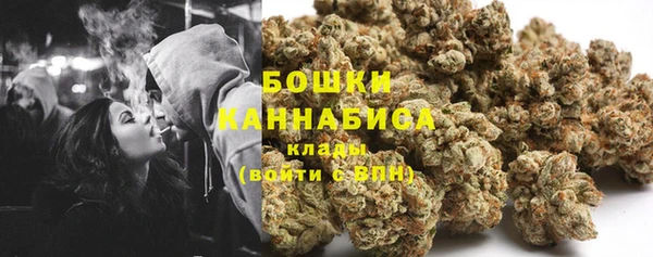 кокаин премиум Алзамай