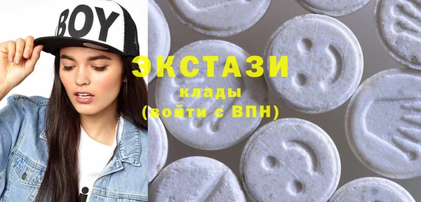 кокаин премиум Алзамай