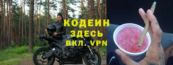 кокаин премиум Алзамай