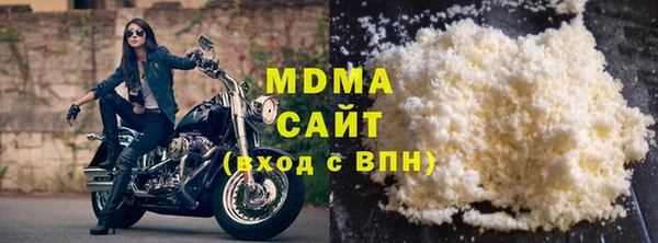 кокаин премиум Алзамай