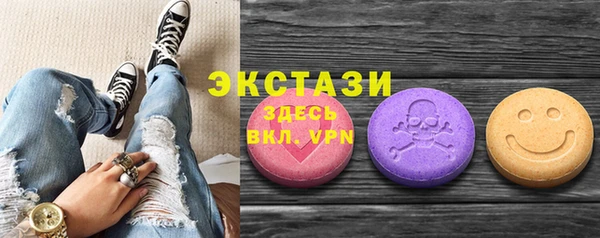 спайс Алексин