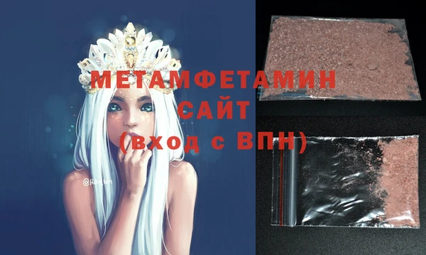 хмурый Нязепетровск