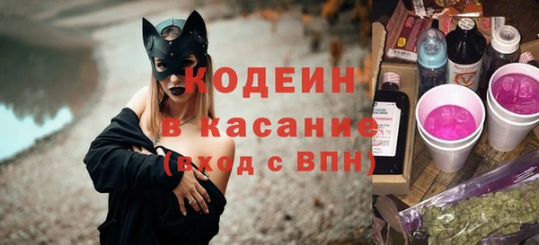 кокаин премиум Алзамай