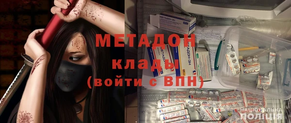PSILOCYBIN Нягань