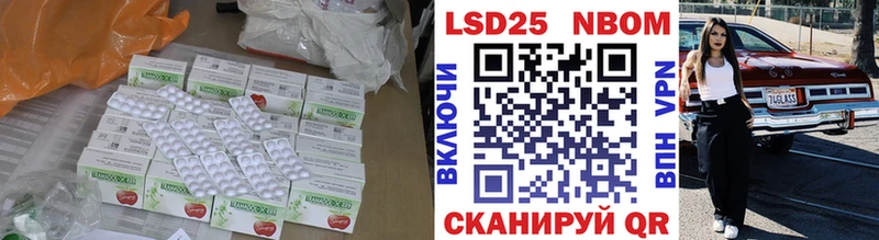 ЛСД экстази кислота Пермь