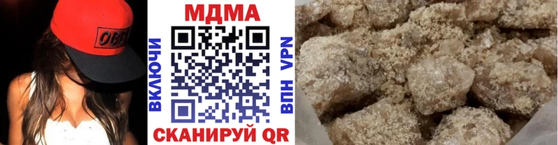 MDMA Molly  Пермь 